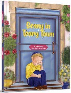 Picture of Benny in Teary Town [Hardcover]
